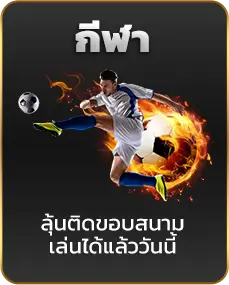 Sport-1